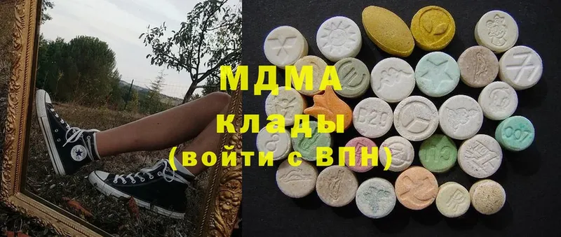 MDMA кристаллы  кракен ONION  Клин 